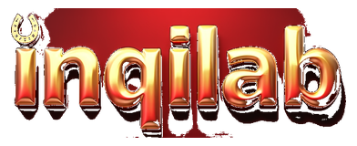 inqilab